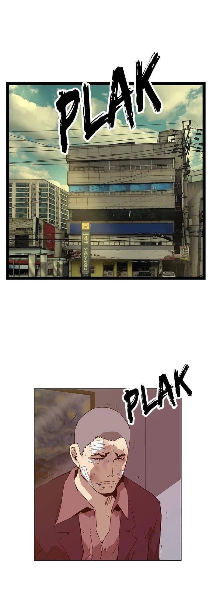 Anh Hùng Yếu Chapter 130 - 1