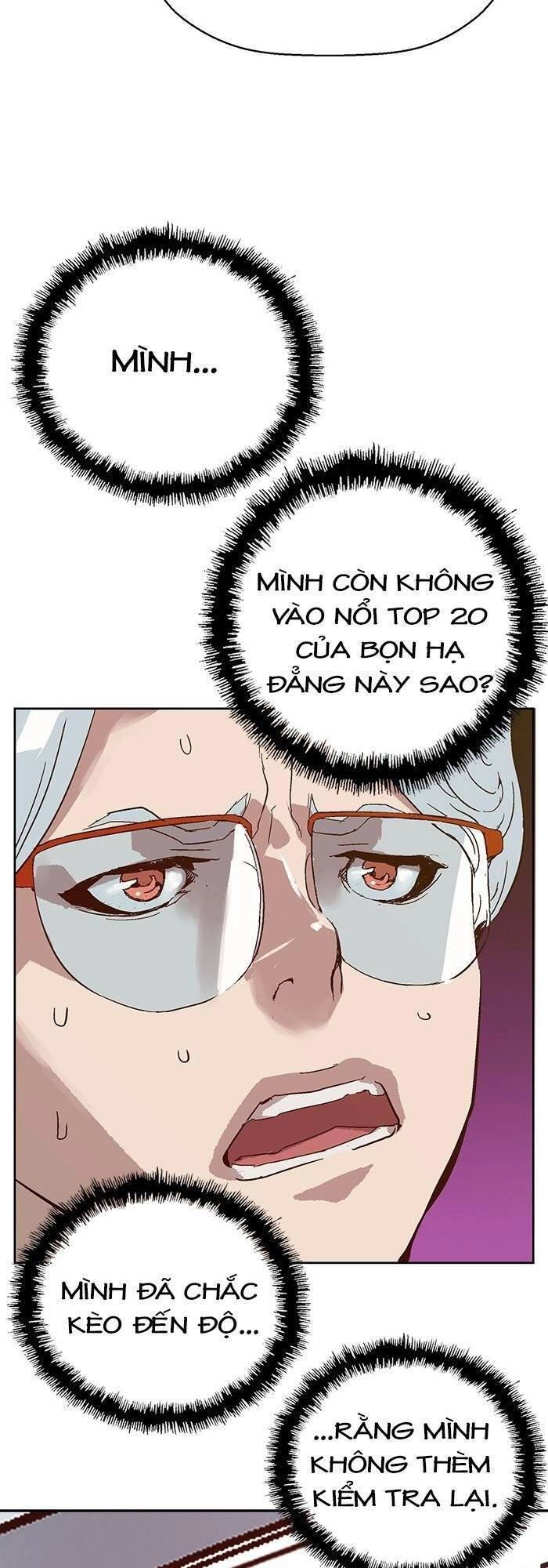 Anh Hùng Yếu Chapter 130 - 39