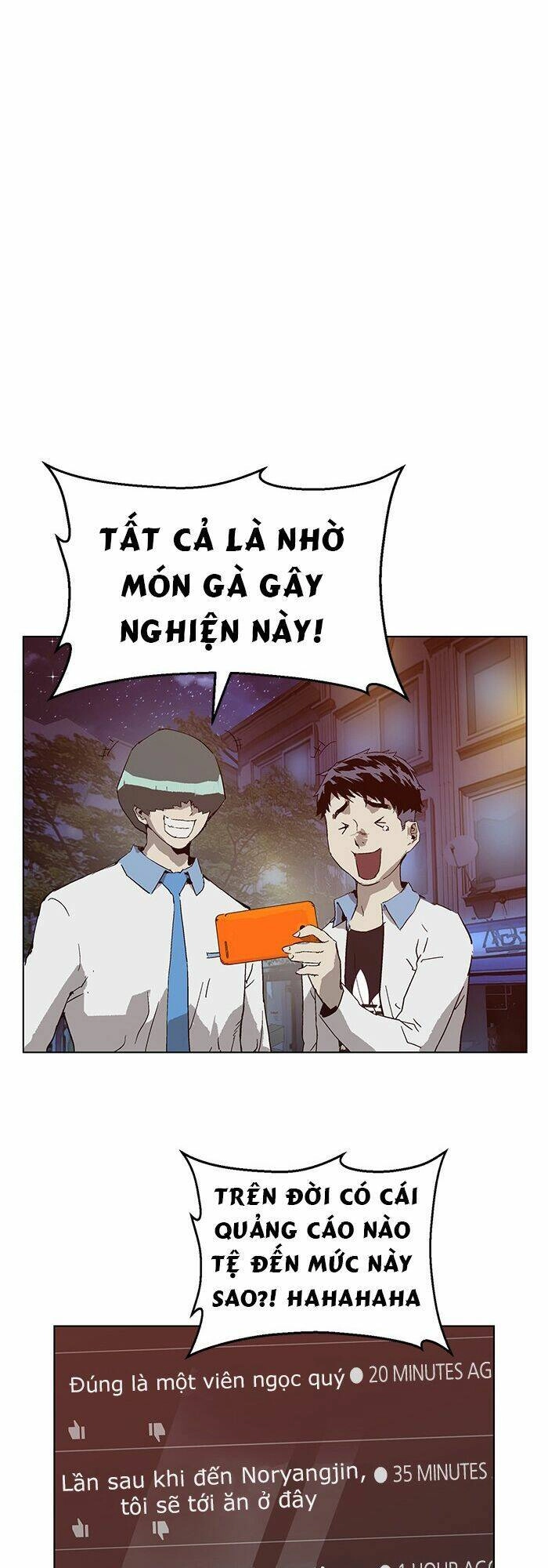 Anh Hùng Yếu Chapter 133 - 44