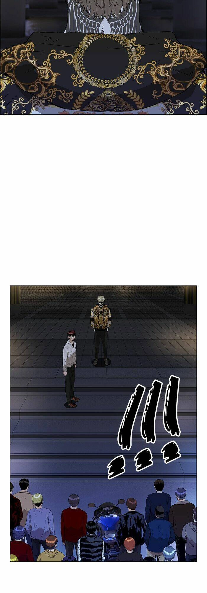 Anh Hùng Yếu Chapter 133 - 62