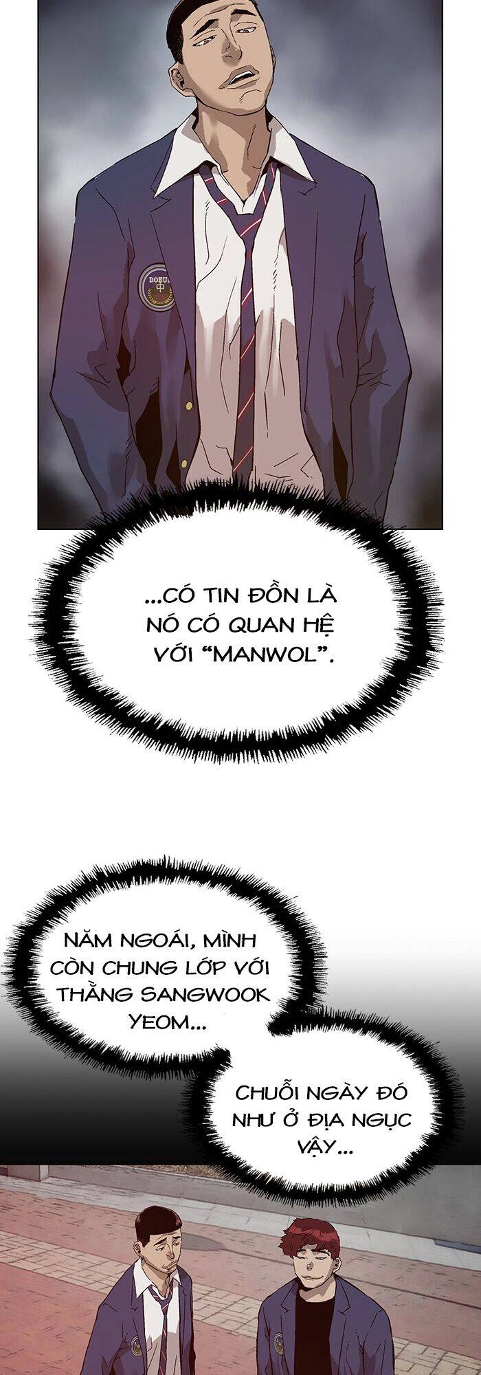 Anh Hùng Yếu Chapter 136 - 7