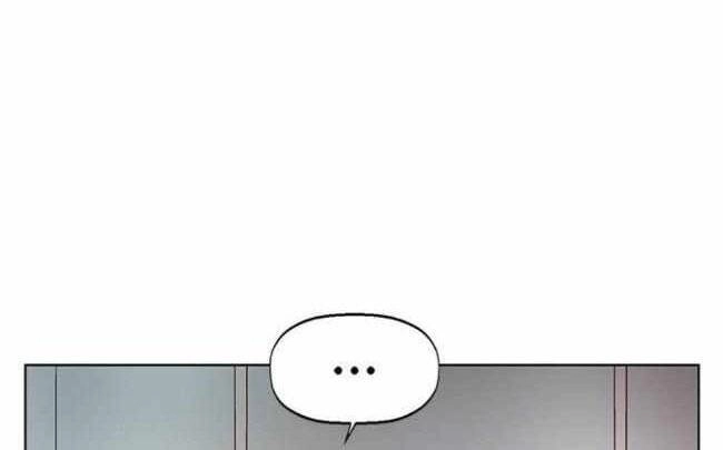 Anh Hùng Yếu Chapter 138 - 15