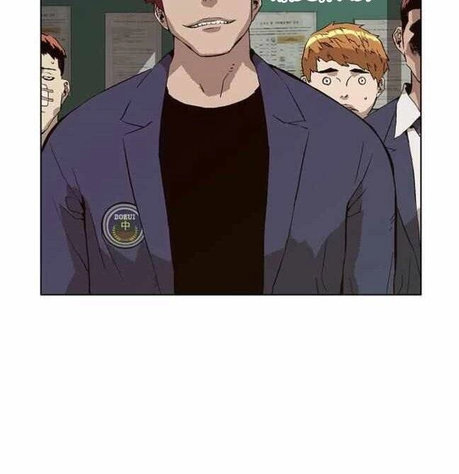 Anh Hùng Yếu Chapter 138 - 100