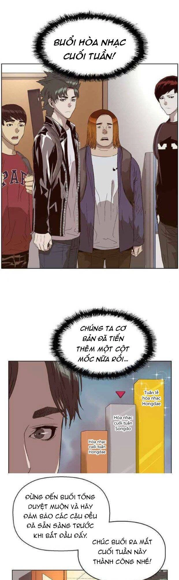 Anh Hùng Yếu Chapter 140 - 6