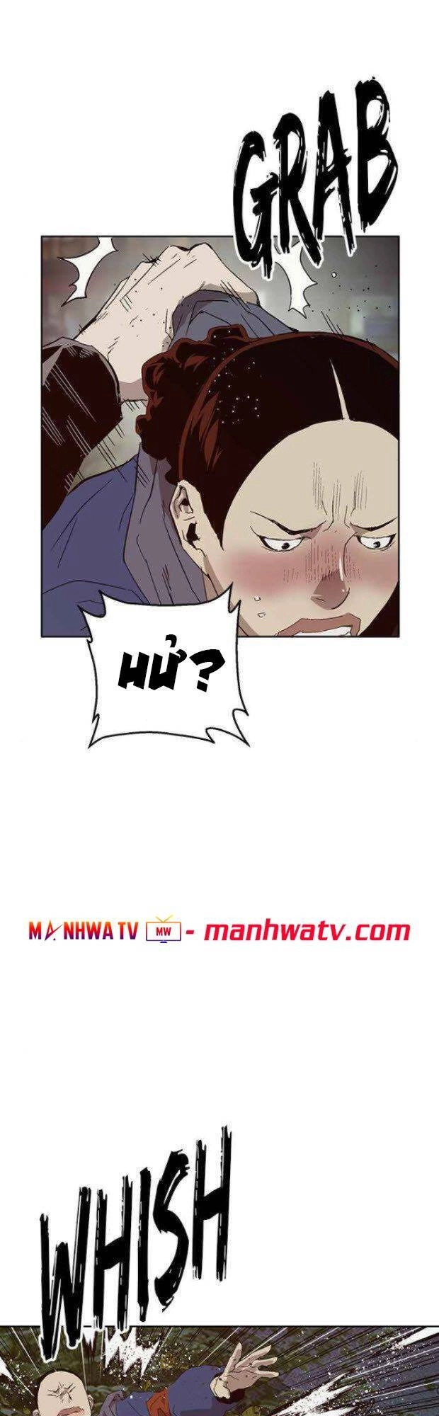 Anh Hùng Yếu Chapter 140 - 31