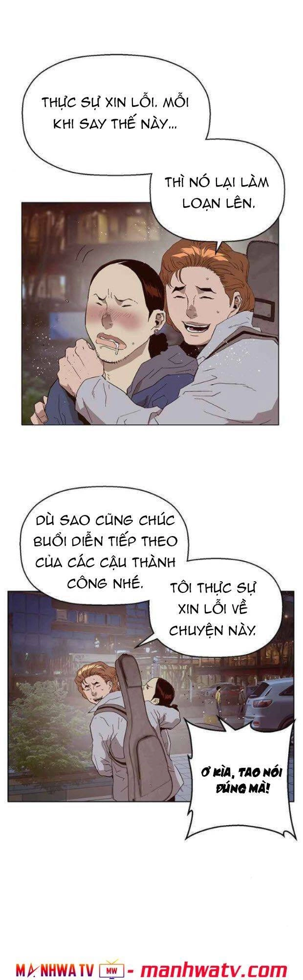 Anh Hùng Yếu Chapter 140 - 38