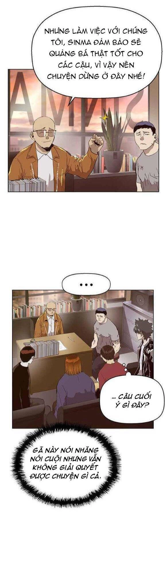 Anh Hùng Yếu Chapter 141 - 22