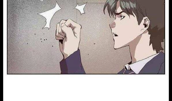 Anh Hùng Yếu Chapter 141 - 60