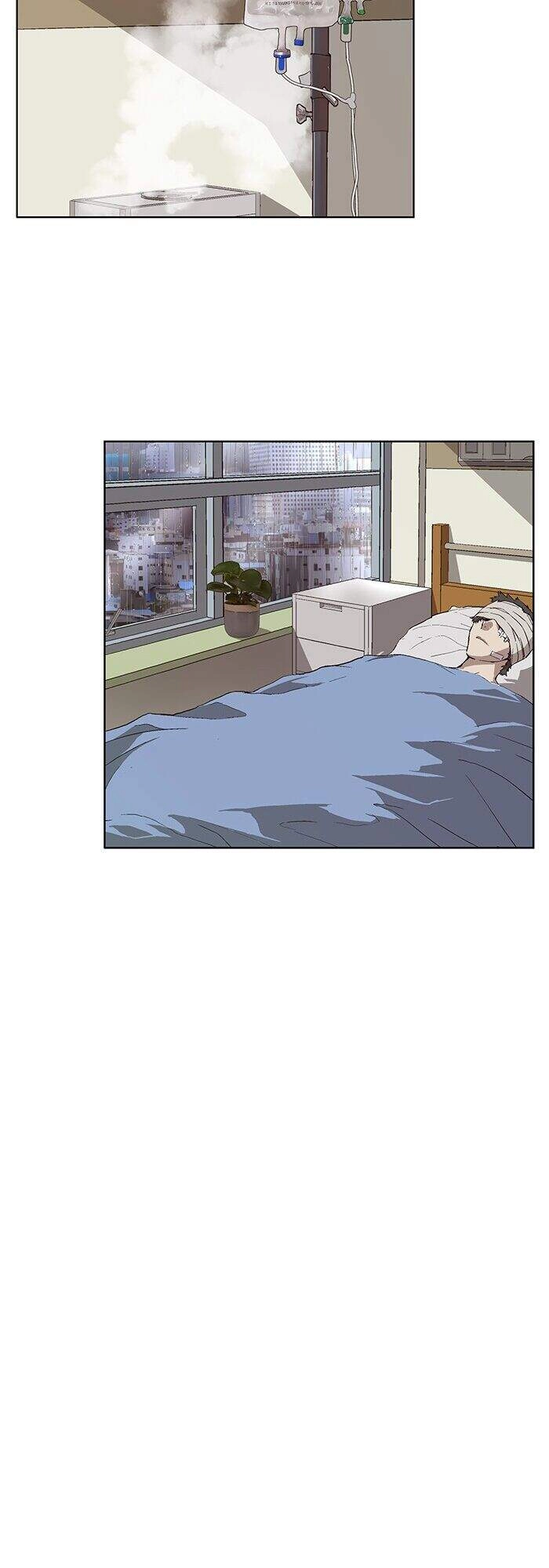 Anh Hùng Yếu Chapter 143 - 3