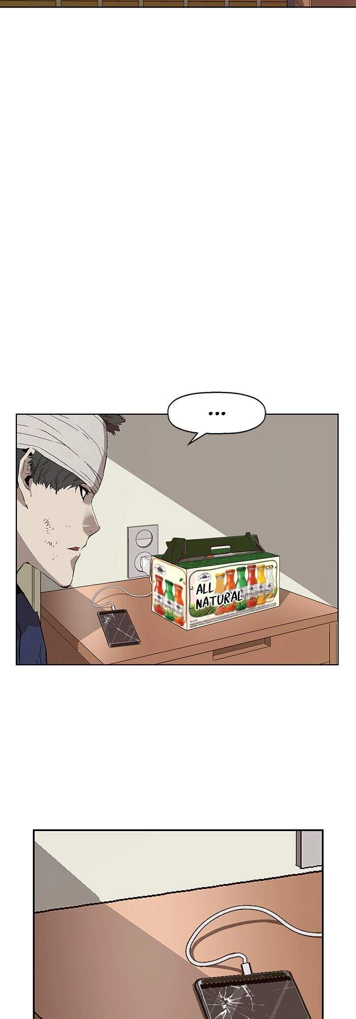 Anh Hùng Yếu Chapter 143 - 7