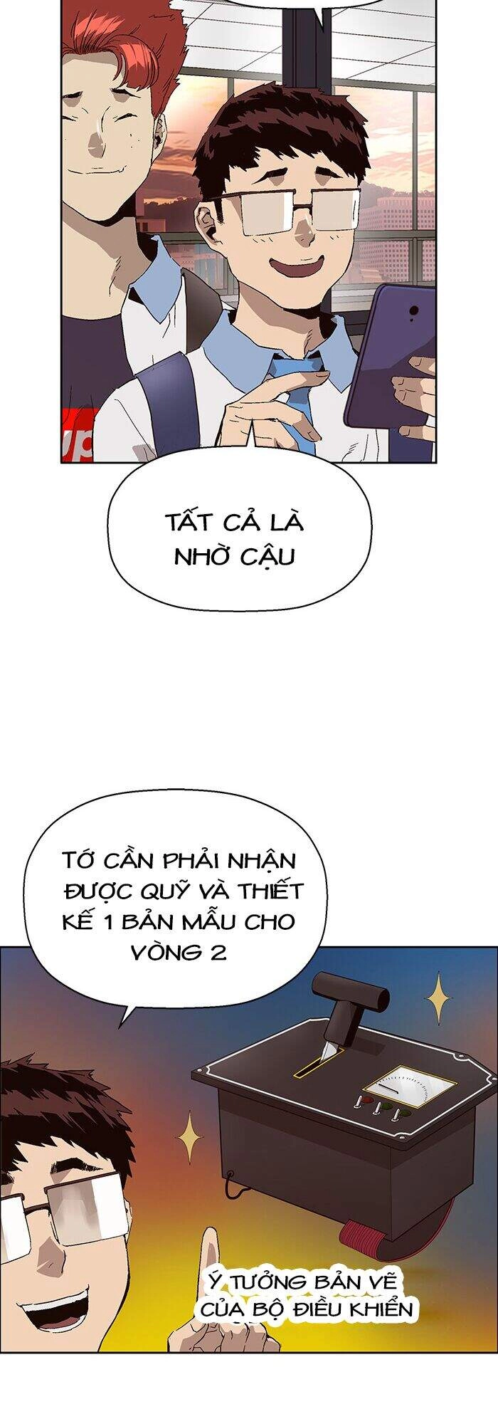 Anh Hùng Yếu Chapter 143 - 49