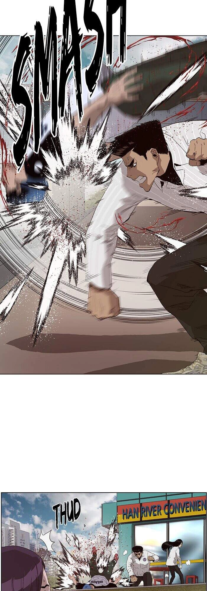 Anh Hùng Yếu Chapter 144 - 50