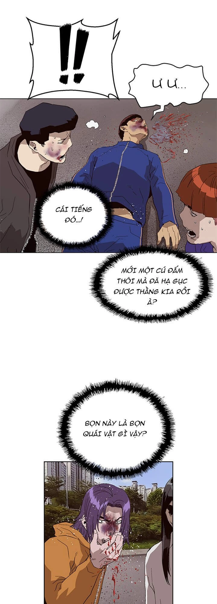 Anh Hùng Yếu Chapter 145 - 16