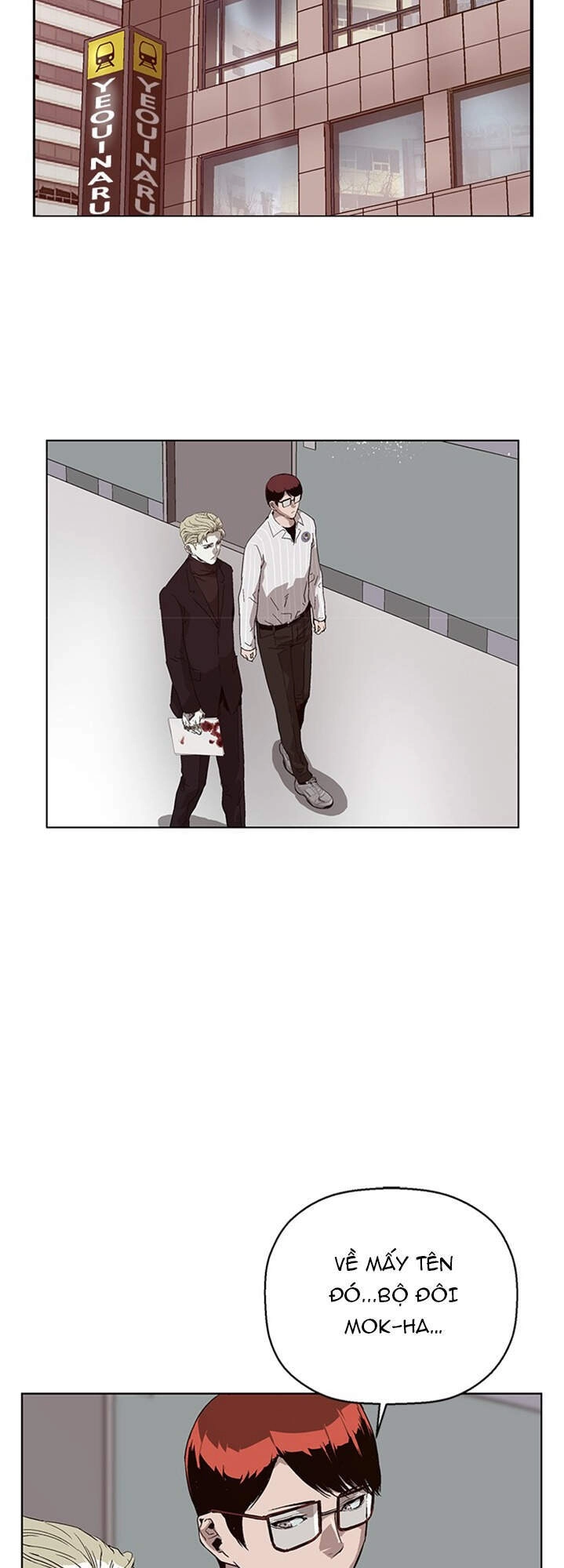 Anh Hùng Yếu Chapter 145 - 25