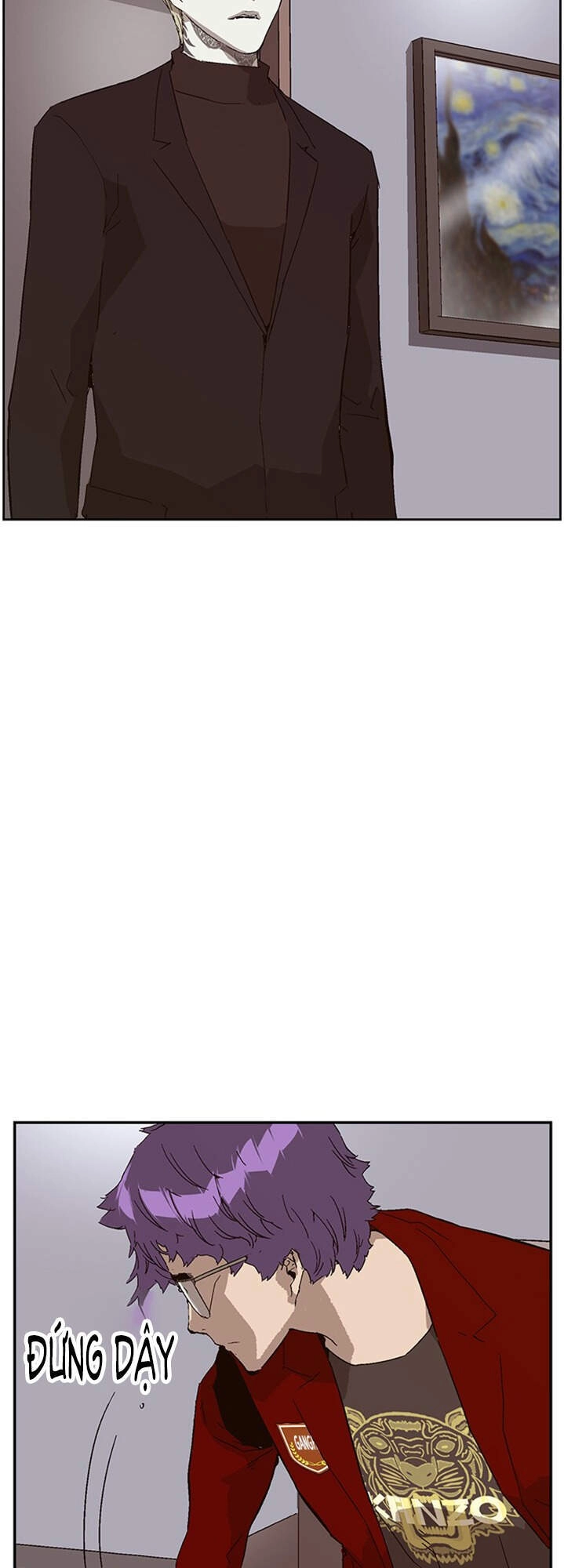 Anh Hùng Yếu Chapter 145 - 32