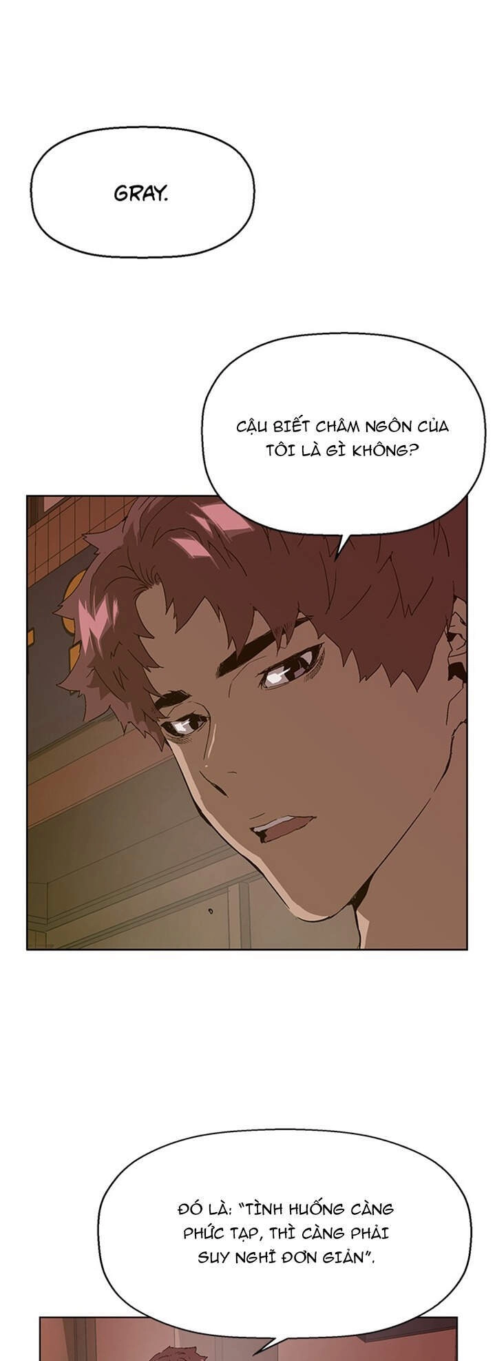 Anh Hùng Yếu Chapter 145 - 63