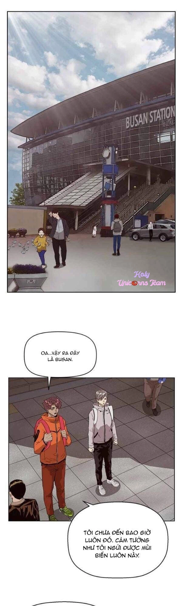 Anh Hùng Yếu Chapter 147 - 2