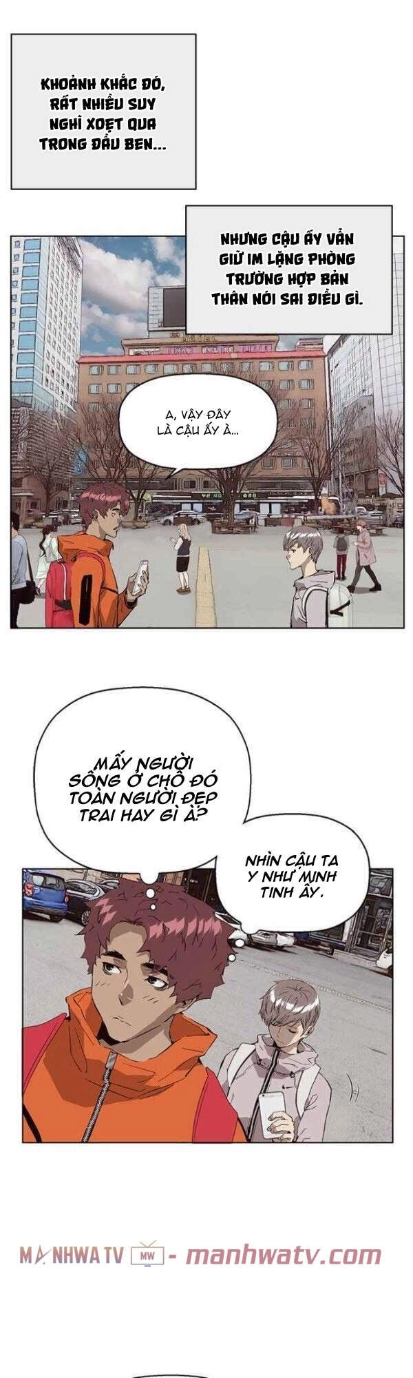 Anh Hùng Yếu Chapter 147 - 8