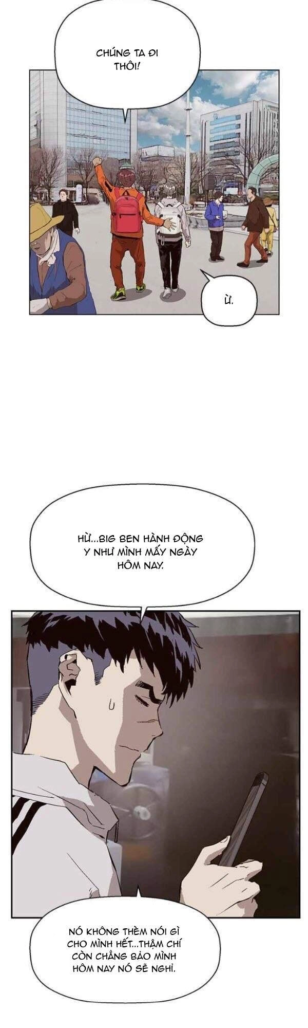 Anh Hùng Yếu Chapter 147 - 9