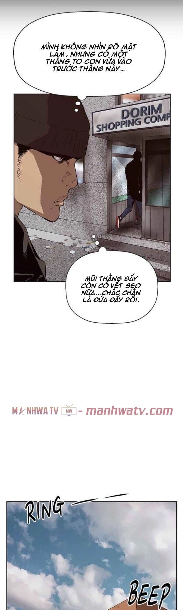 Anh Hùng Yếu Chapter 147 - 16