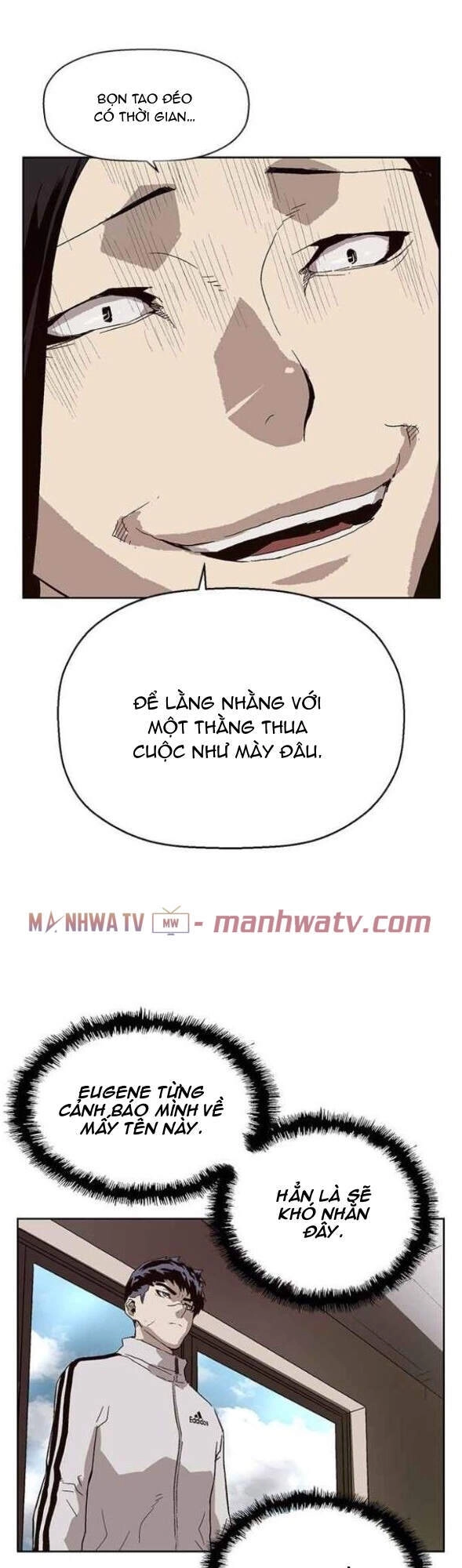 Anh Hùng Yếu Chapter 147 - 40