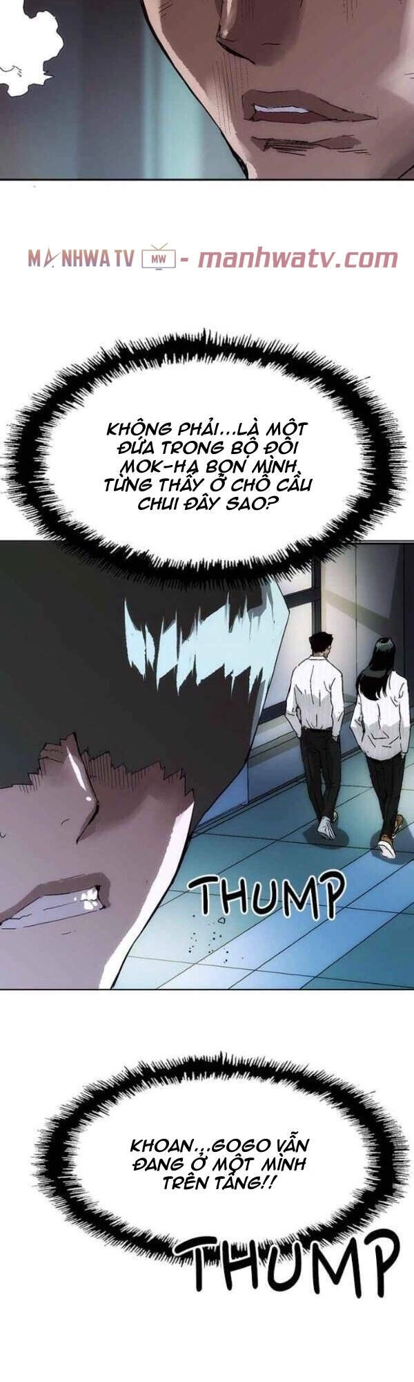 Anh Hùng Yếu Chapter 147 - 56