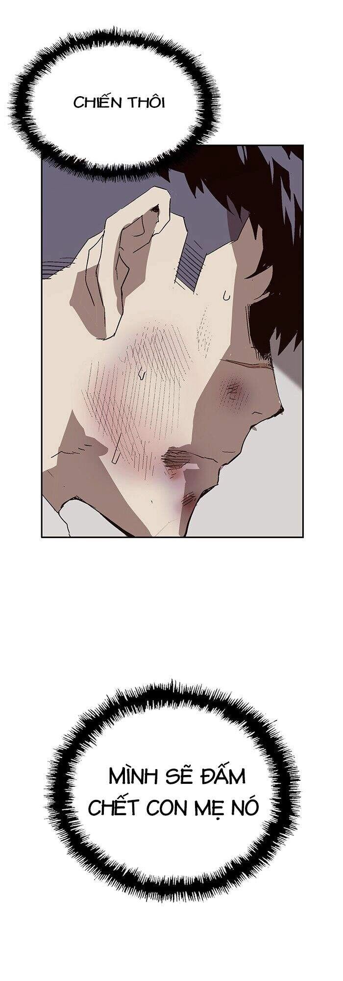 Anh Hùng Yếu Chapter 148 - 42