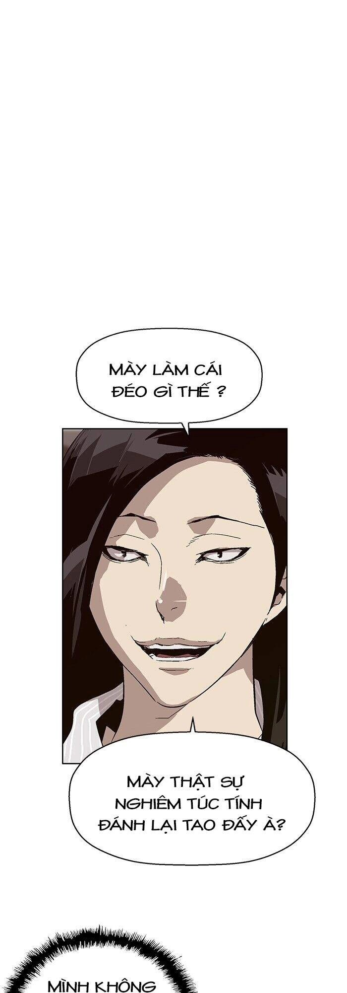 Anh Hùng Yếu Chapter 148 - 43