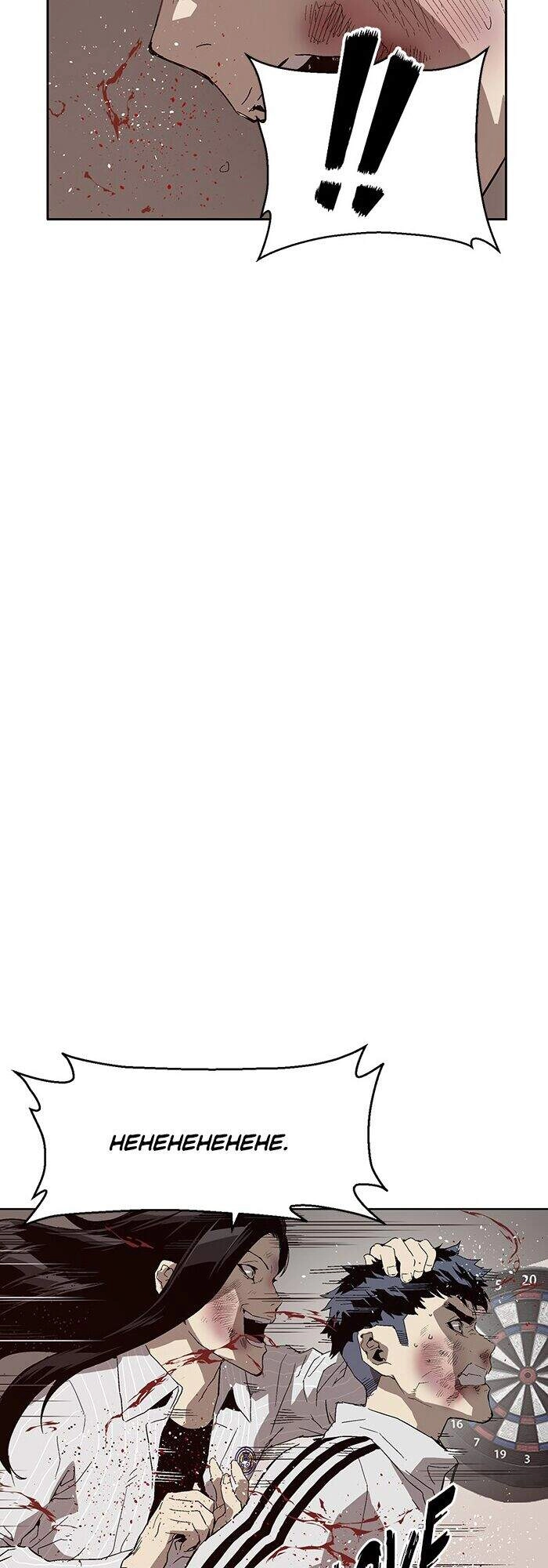 Anh Hùng Yếu Chapter 148 - 59