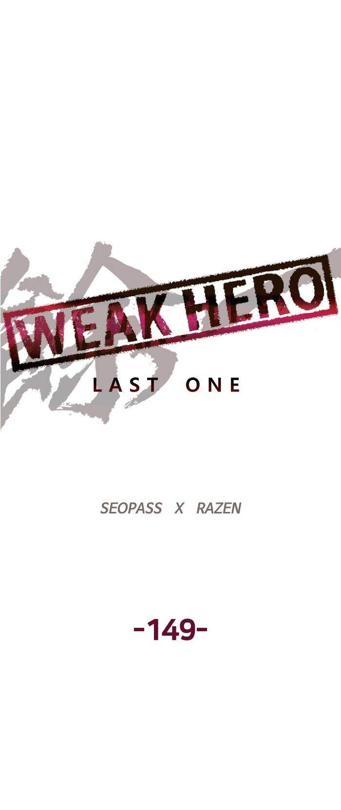 Anh Hùng Yếu Chapter 149 - 22