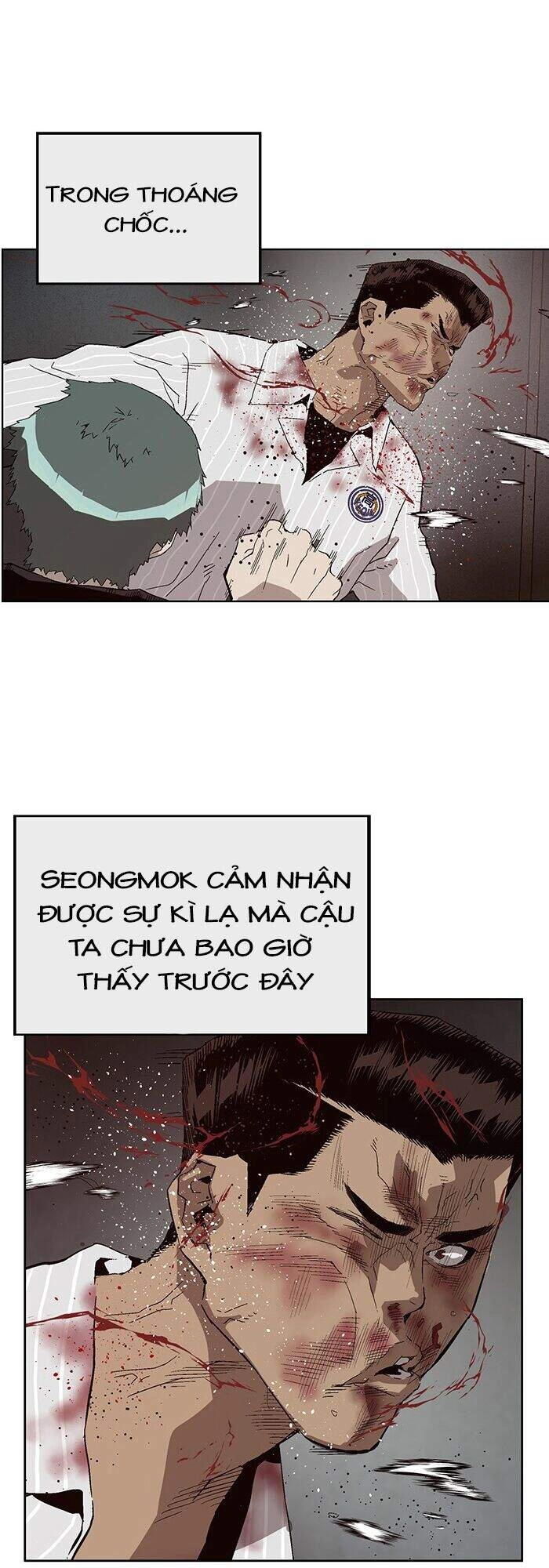 Anh Hùng Yếu Chapter 150 - 71