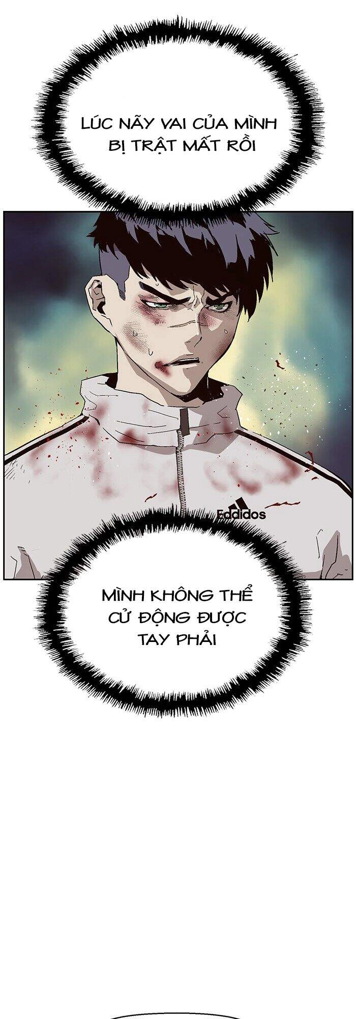 Anh Hùng Yếu Chapter 151 - 13