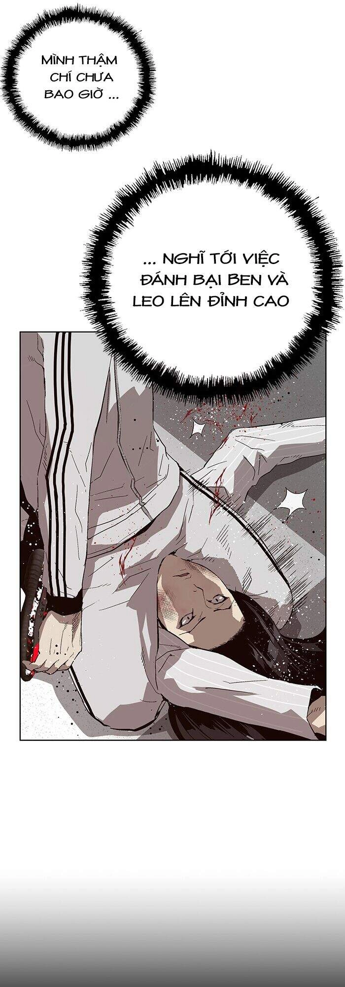 Anh Hùng Yếu Chapter 151 - 51