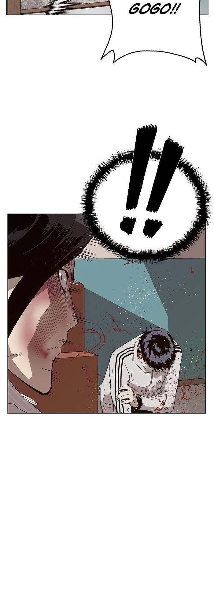 Anh Hùng Yếu Chapter 151 - 72