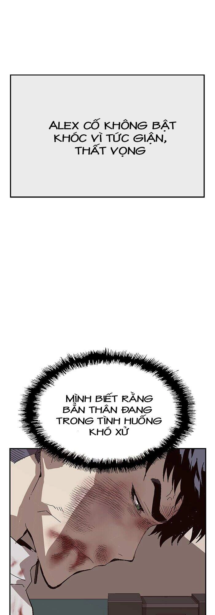 Anh Hùng Yếu Chapter 152 - 56