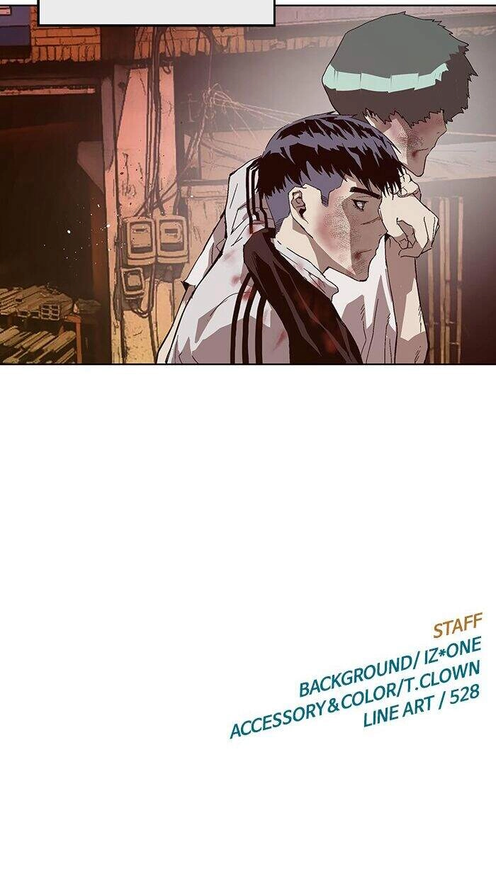 Anh Hùng Yếu Chapter 152 - 75