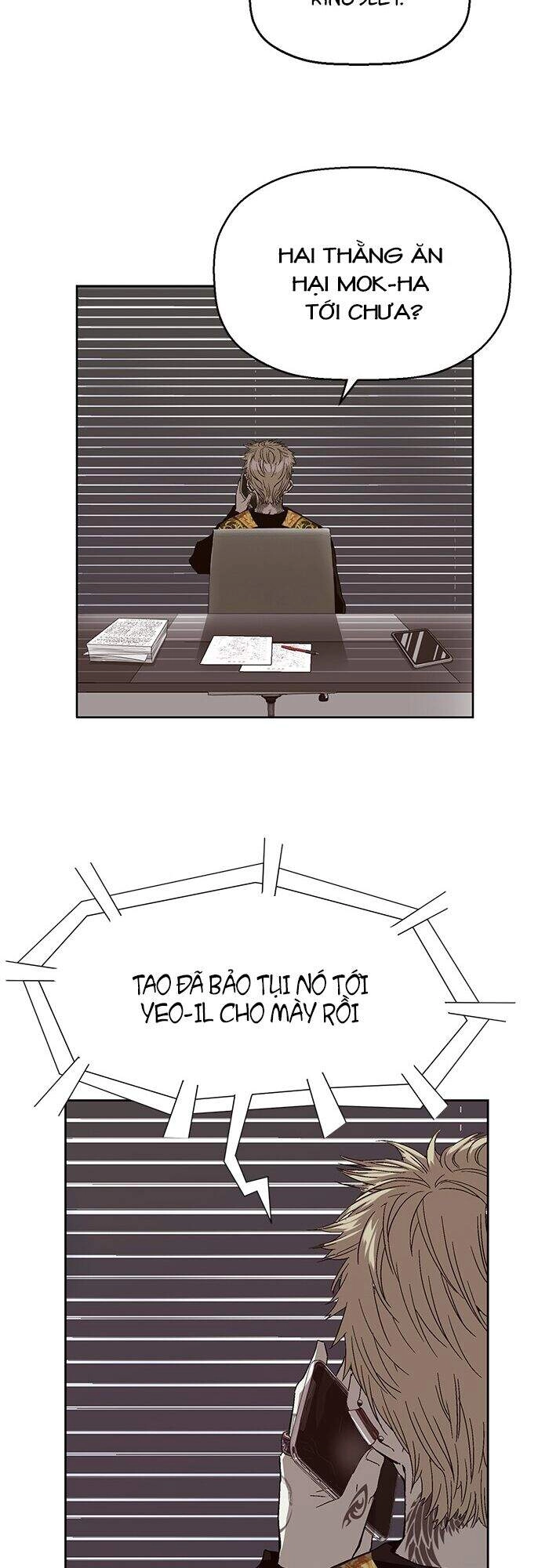 Anh Hùng Yếu Chapter 153 - 35