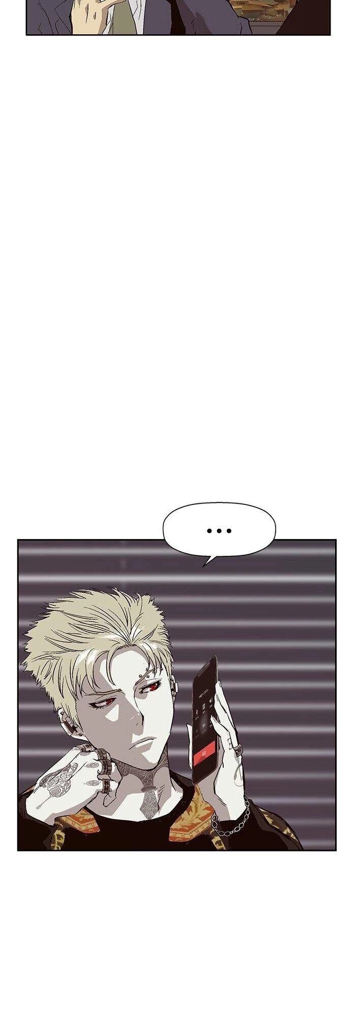 Anh Hùng Yếu Chapter 153 - 44