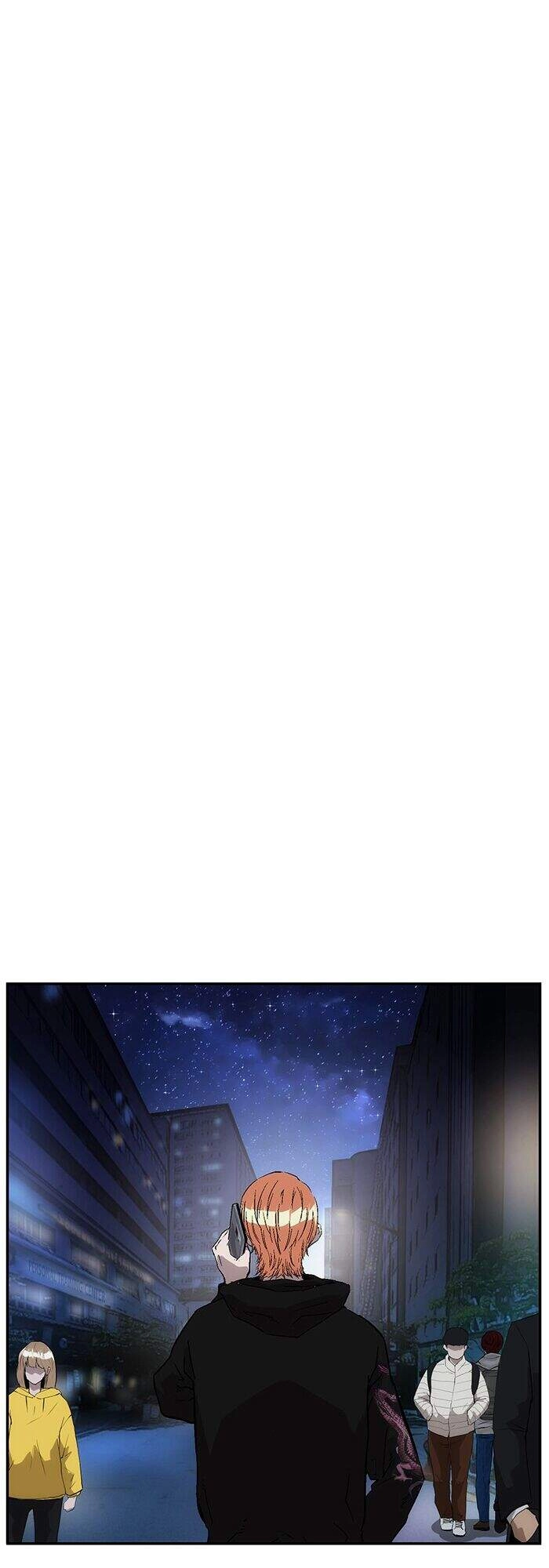 Anh Hùng Yếu Chapter 154 - 6