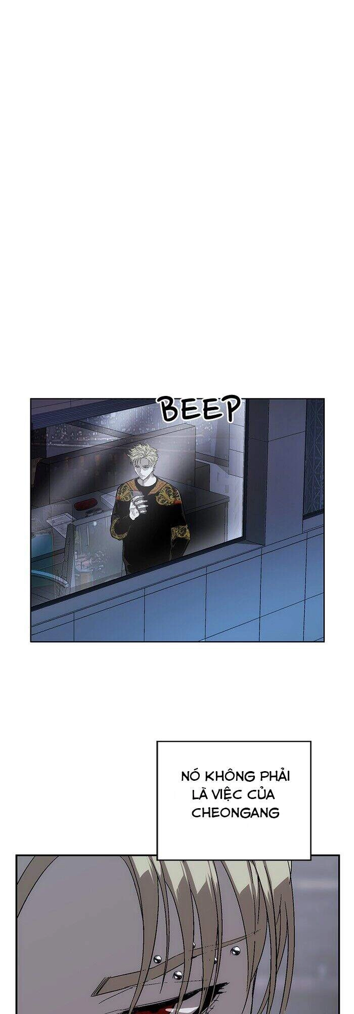 Anh Hùng Yếu Chapter 154 - 9