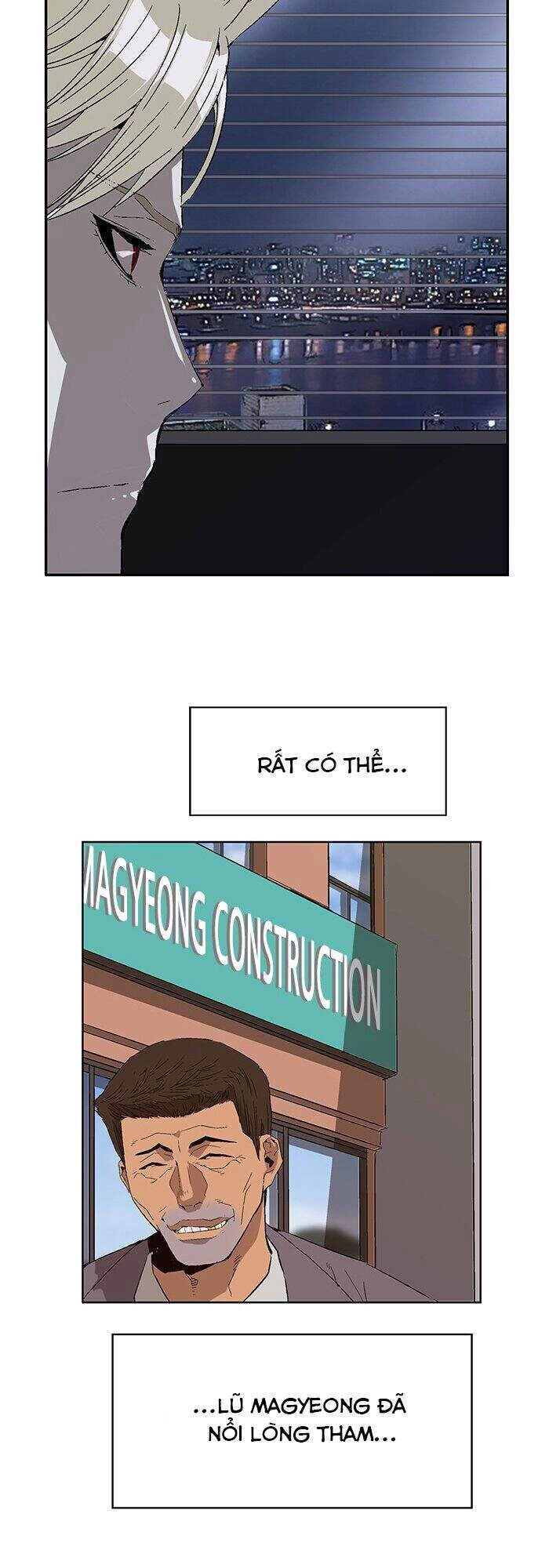 Anh Hùng Yếu Chapter 154 - 13