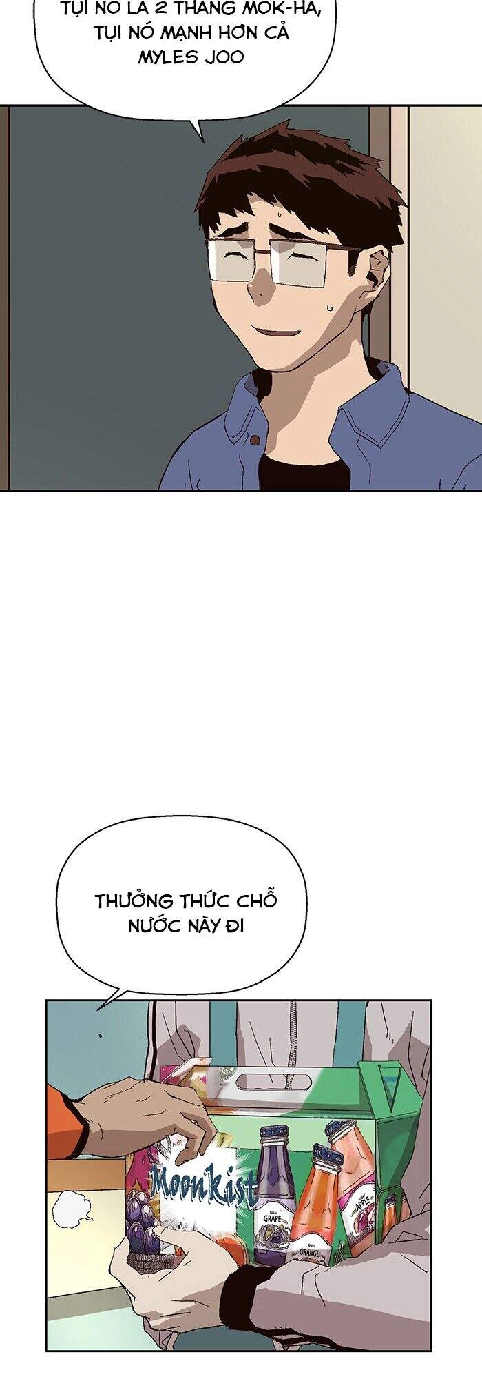 Anh Hùng Yếu Chapter 154 - 24