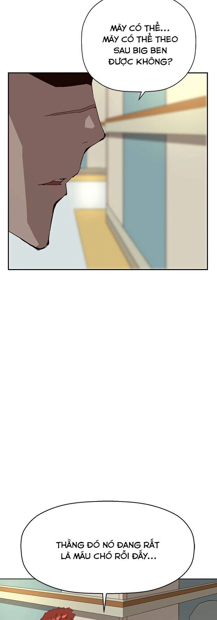 Anh Hùng Yếu Chapter 154 - 34