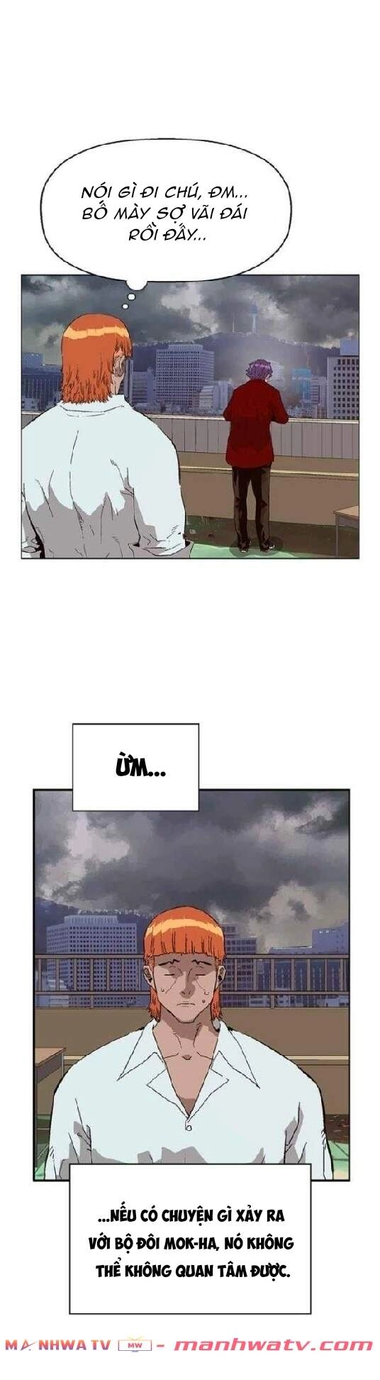 Anh Hùng Yếu Chapter 155 - 16