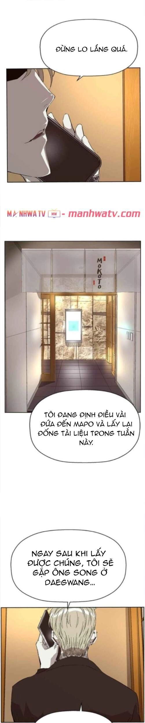 Anh Hùng Yếu Chapter 155 - 29