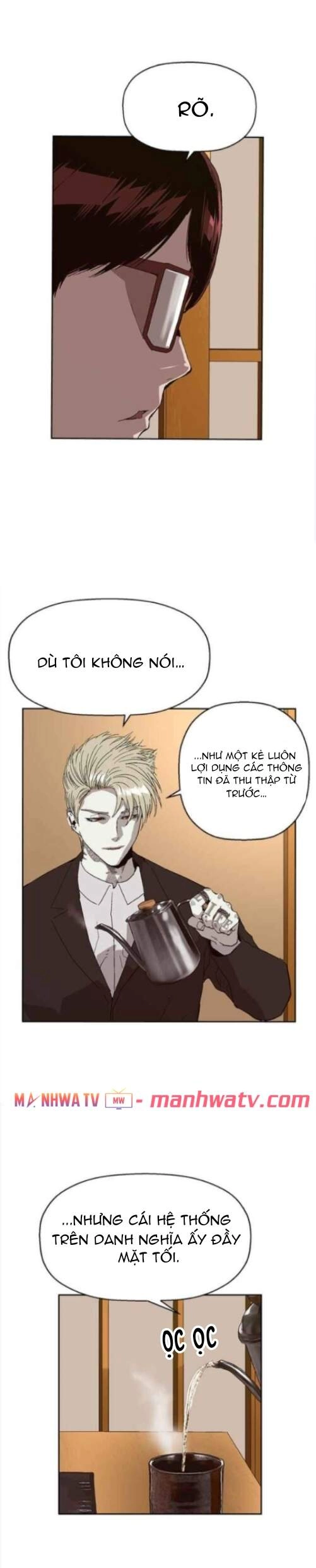 Anh Hùng Yếu Chapter 155 - 35