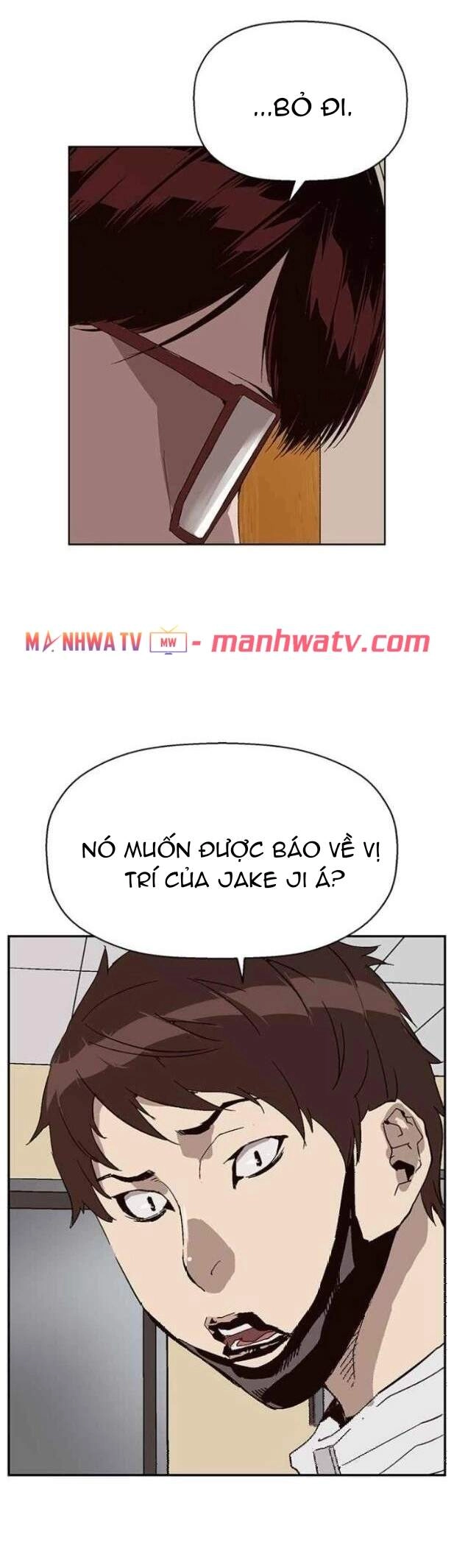 Anh Hùng Yếu Chapter 155 - 41