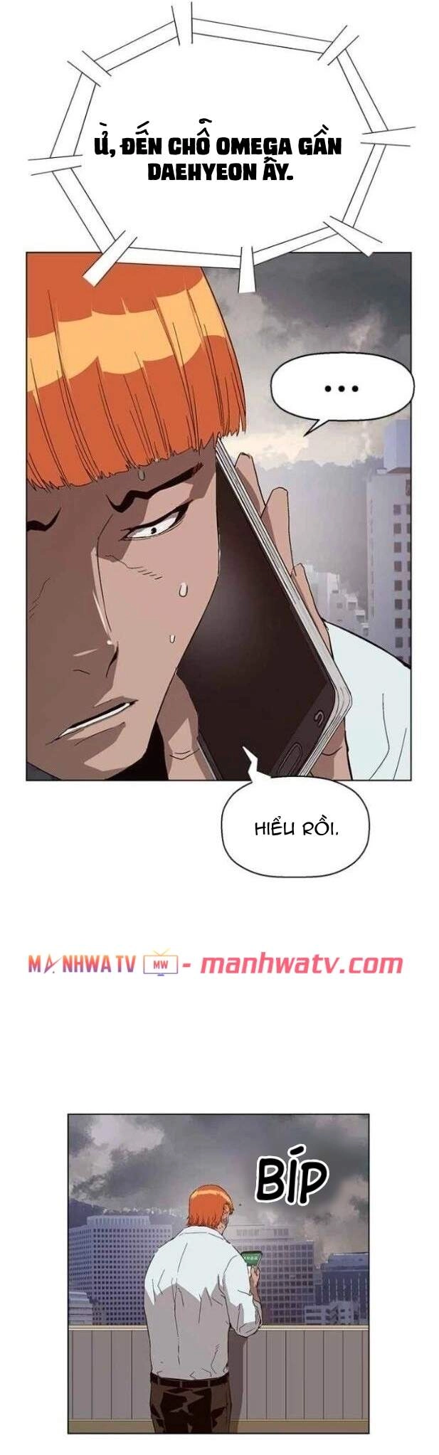 Anh Hùng Yếu Chapter 155 - 51