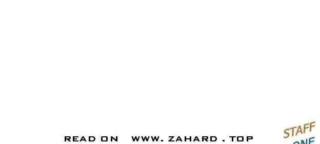 Anh Hùng Yếu Chapter 156 - 48