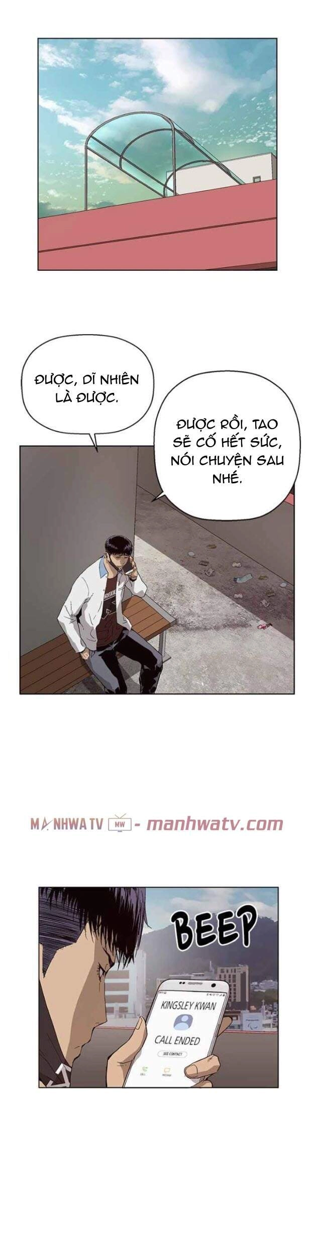 Anh Hùng Yếu Chapter 156 - 49